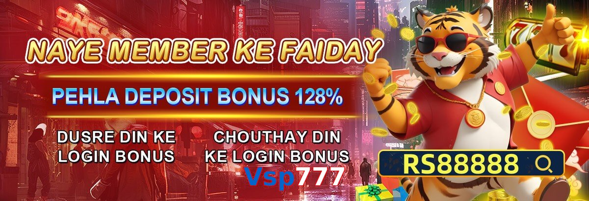 Vsp777 game app for Pakistan players